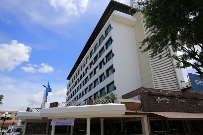 Khon Kaen Hotel