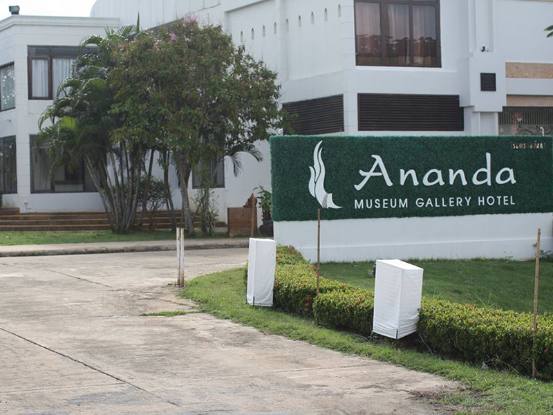 Ananda Museum Gallery Hotel