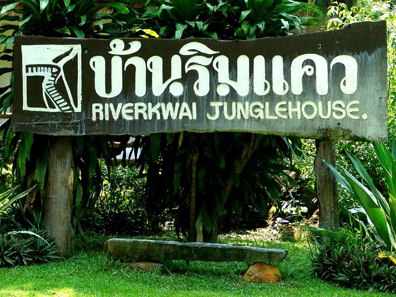 River Kwai Jungle House Actives Resort