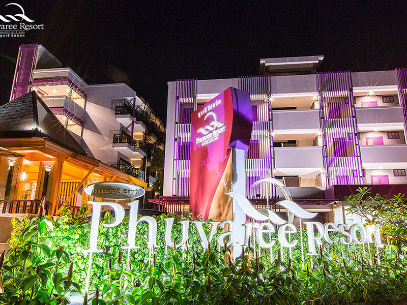 Image Hotel Phuvaree Resort