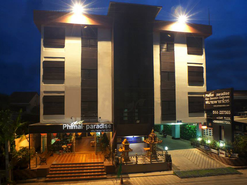 Phimai Paradise Hotel