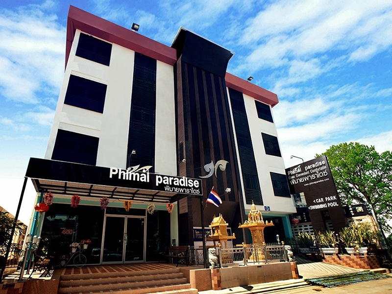 Phimai Paradise Hotel