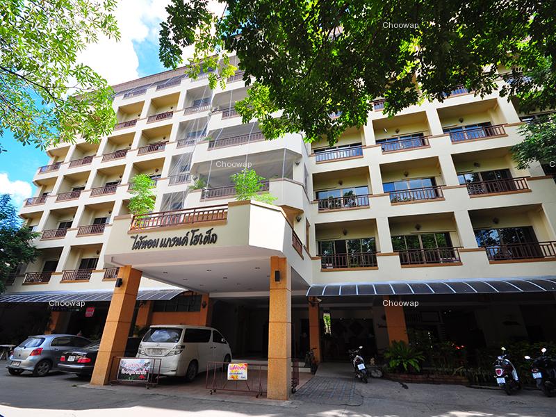 附近的酒店 迈亨度假村（Maihom Resort）