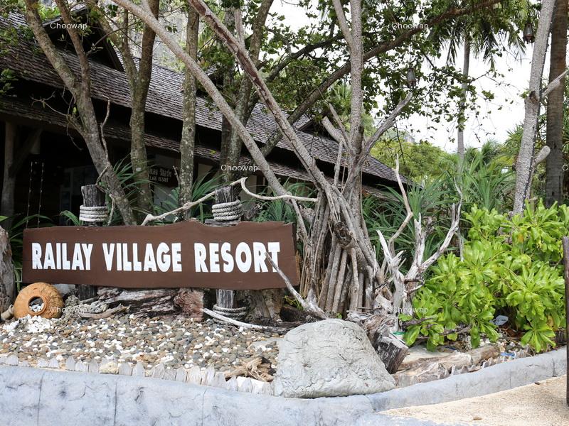 Hotels Railay Village Resort