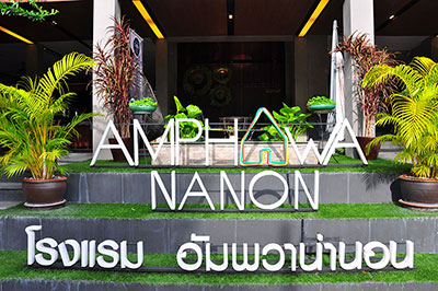 Amphawa Nanon