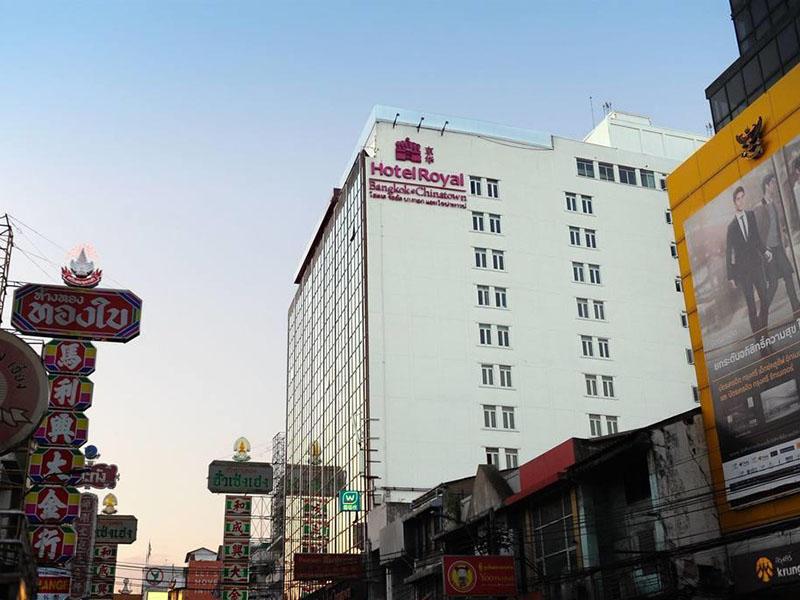 Hotel image 曼谷唐人街皇家酒店