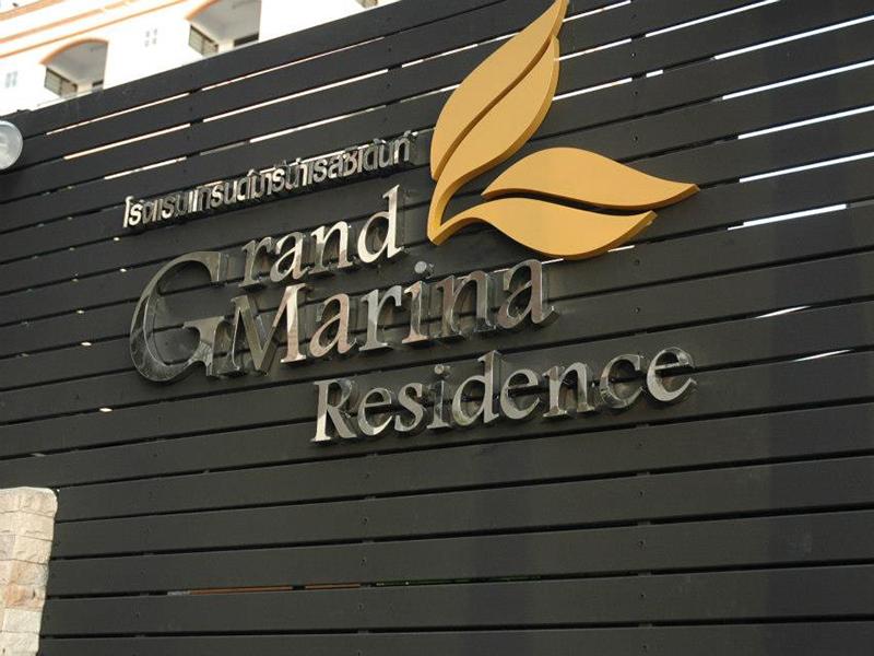 Hotel image Grand Marina Residence Hotel