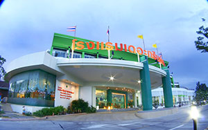 The Greenpark Grand Hotel Yasothon