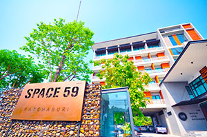 59太空酒店（Space59 Hotel）