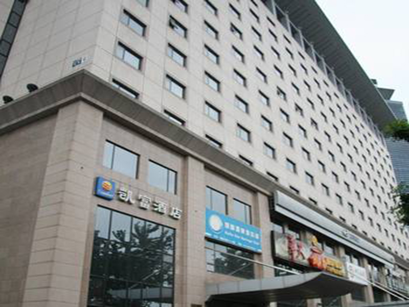 北京凯富酒店