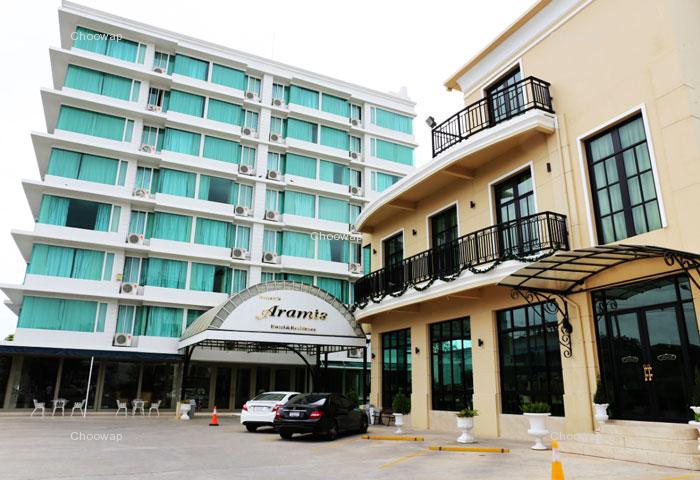 Image Hotel 阿拉米斯酒店