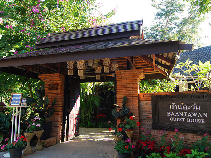 Image Hotel Baan Tawan Pai 