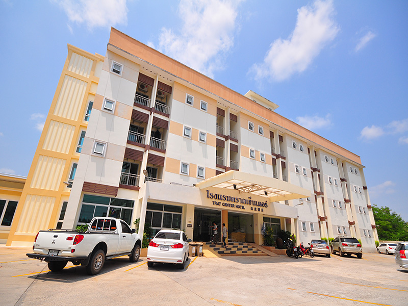 Trat Center Hotel