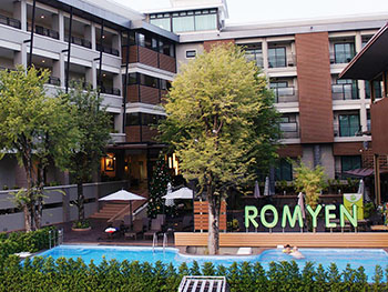 ร่มเย็นการ์เด้น เพลส (romyen garden place) จองห้องพัก นครราชสีมา