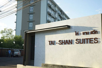 Tai Shan Suites