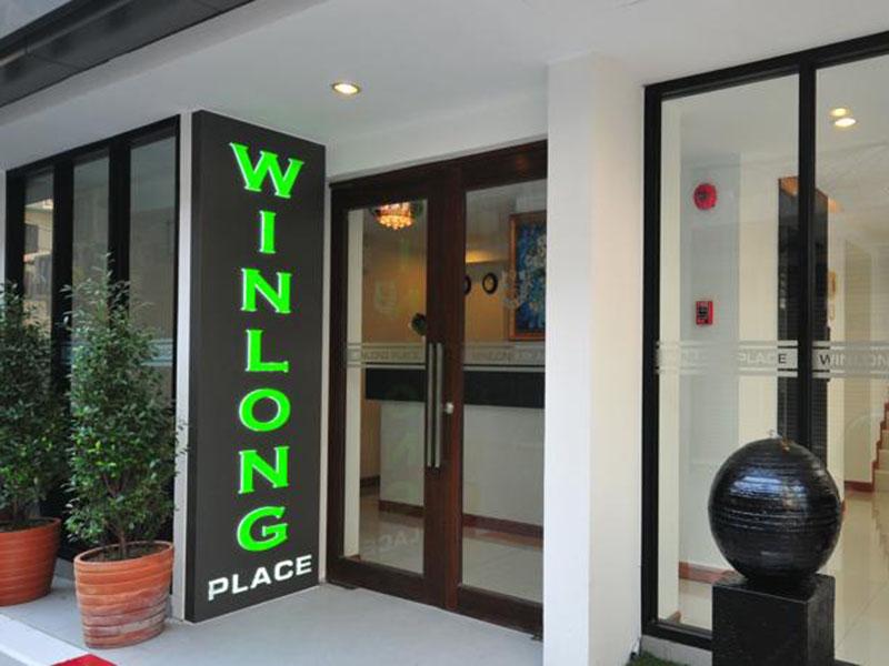 OYO 75385 Hotel Win Long