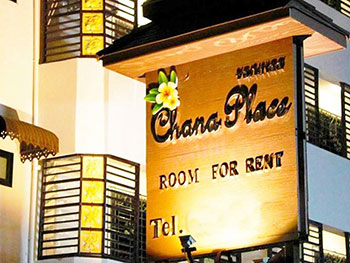 Chana Place