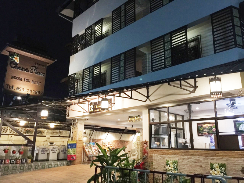 附近的酒店 查那广场酒店（Chana Place）