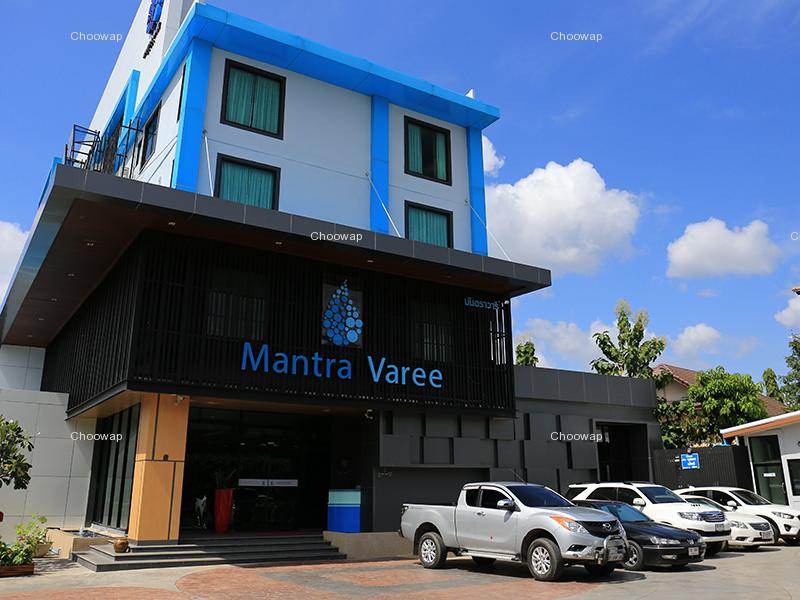 附近的酒店 曼特拉瓦雷酒店(Mantra Varee Hotel)