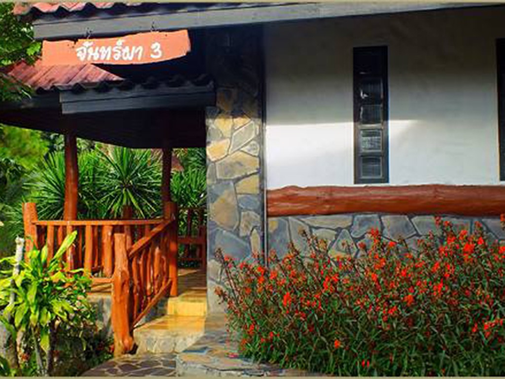 Hotel image Kao Ko Valley Resort
