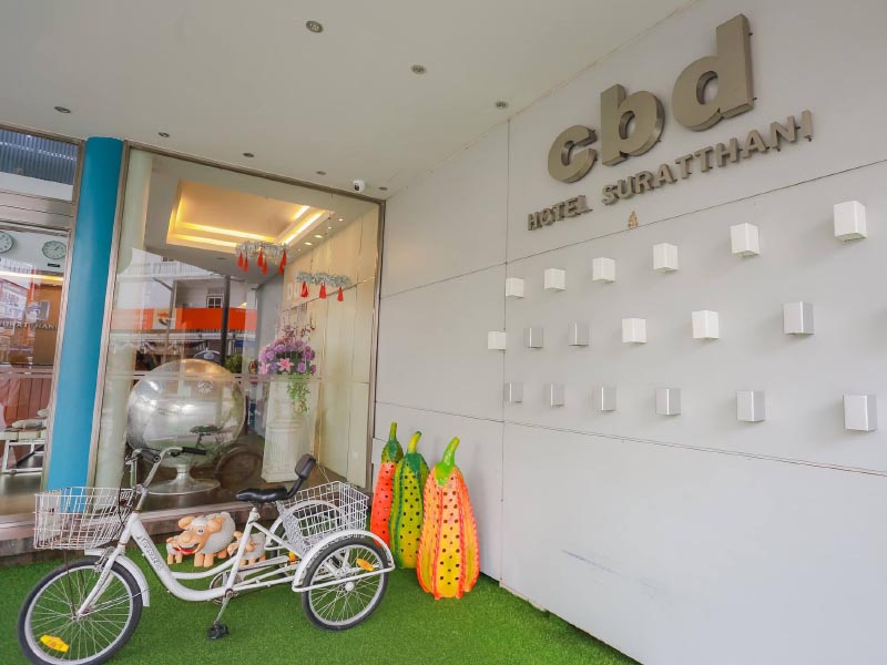 附近的酒店 CBD素拉泰尼酒店（CBD Hotel）