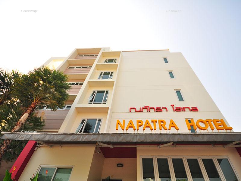 Napatra Hotel