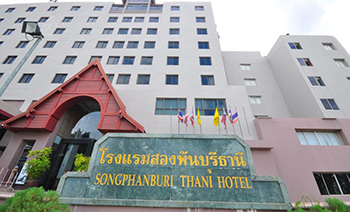 Songphanburi Hotel