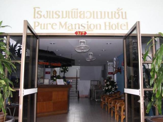 Hotel image Pure Mansion Phuket