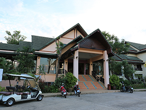 Ubon Buri Hotel and Resort