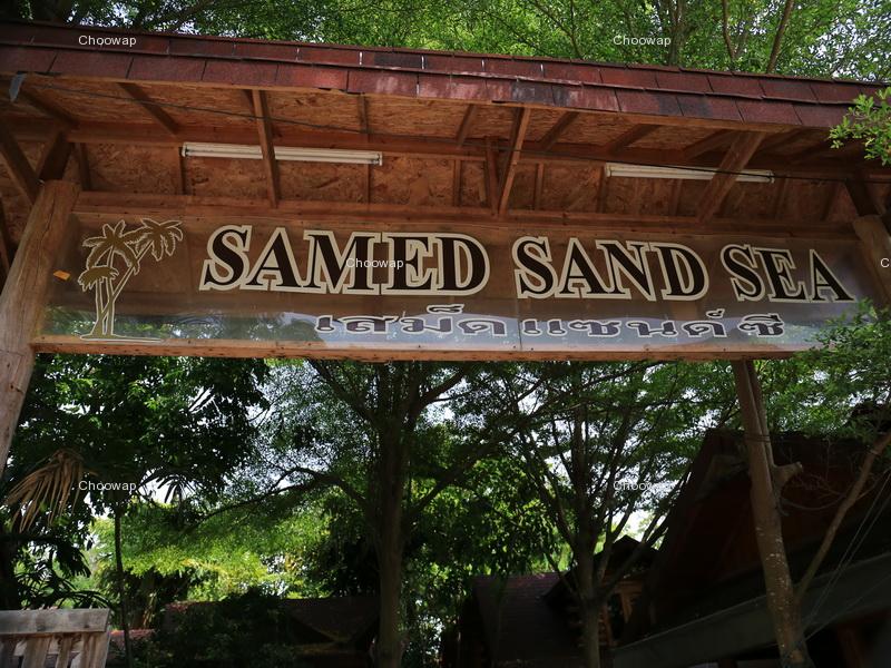 Hotels Samed Sand Sea