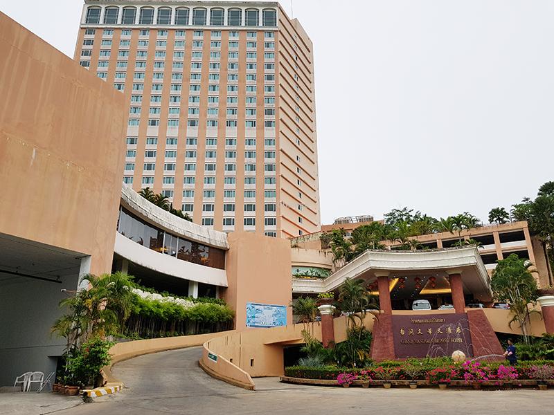 Grand Mandarin Betong Hotel