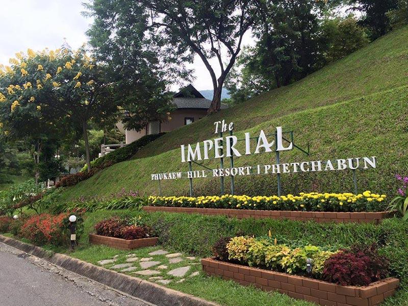 Hotels Nearby Imperial Phukaew Hill Resort
