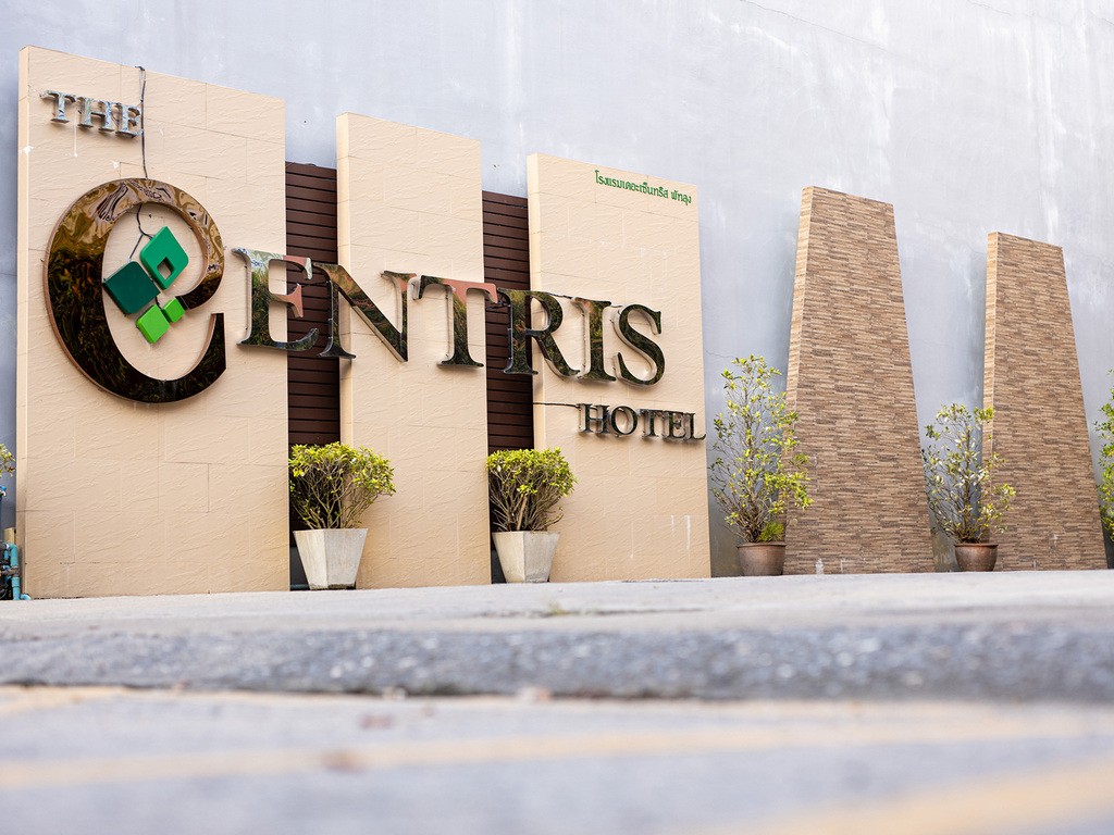 Image Hotel The Centris Hotel
