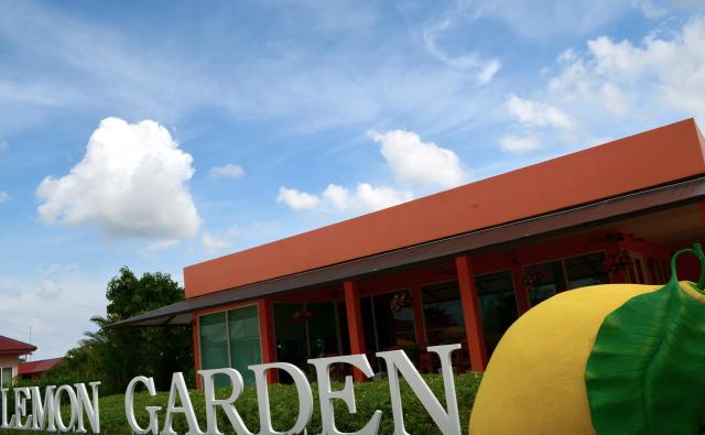 เลมอน การ์เด้น รีสอร์ท