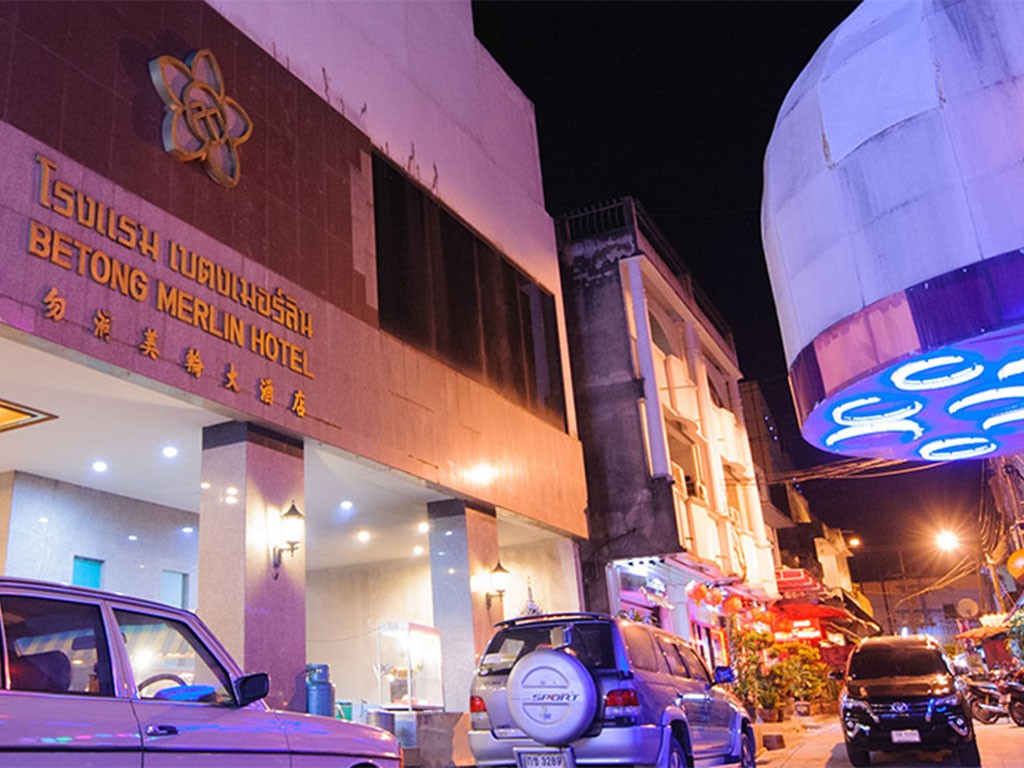 โรงแรมเบตงเมอร์ลิน