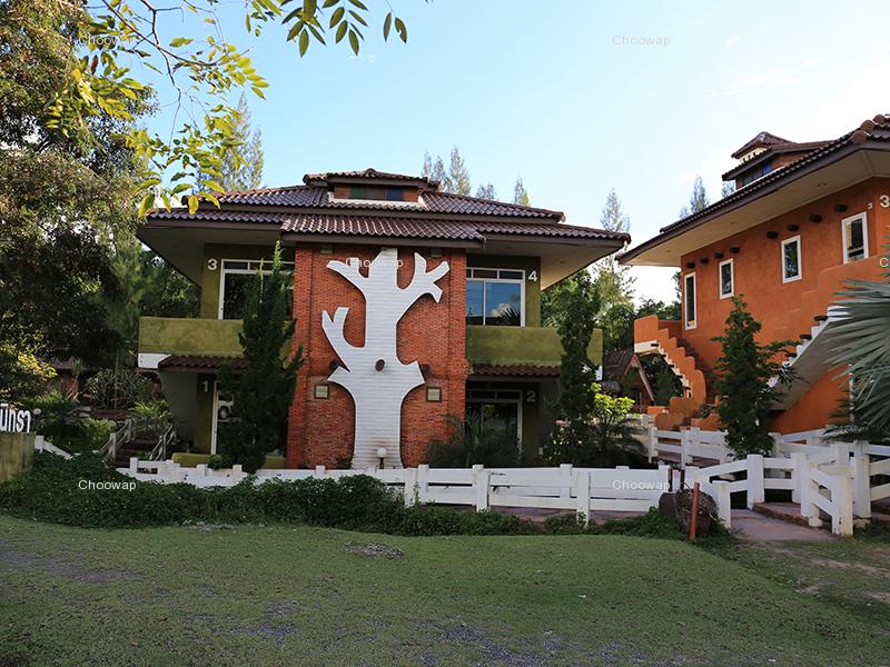 Hotel image Nakha Buri Resort