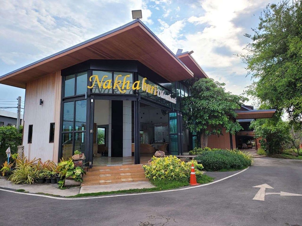 นาข่าบุรี รีสอร์ท