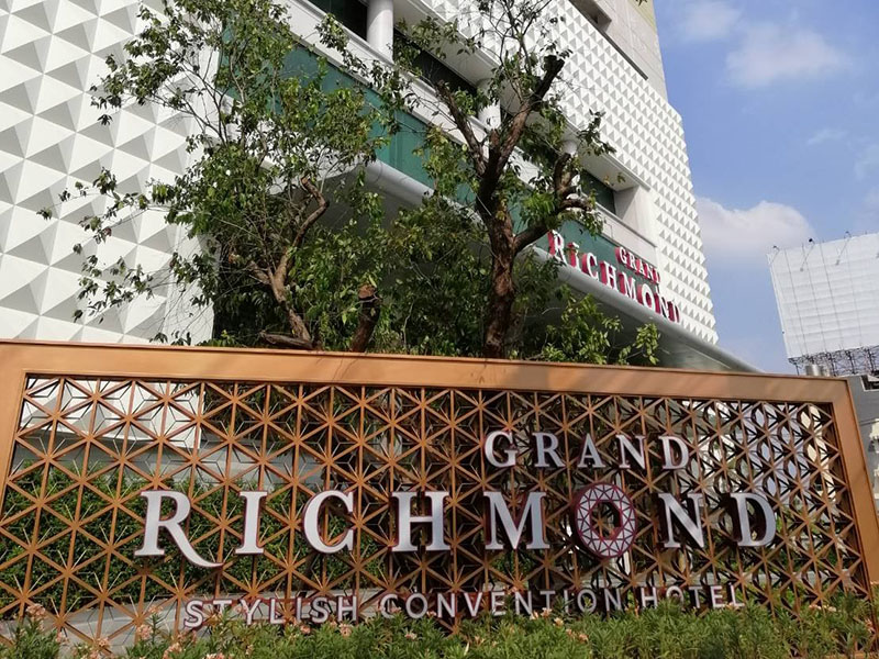 附近的酒店 里士满時尚会议酒店（Richmond Stylish Convention）