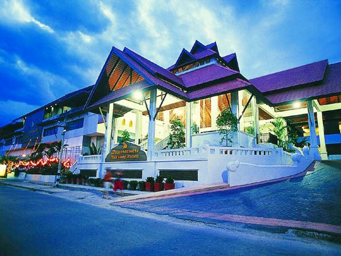 Hotels Nearby BP Chiang Mai City Hotel