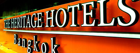 The Heritage Baan Silom