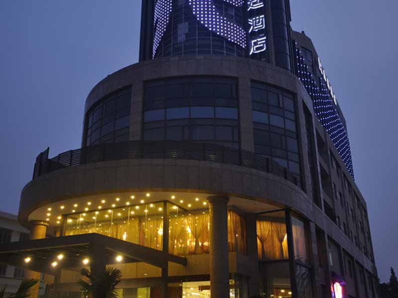 上海嘉廷虹梅酒店