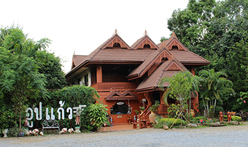 Oopkaew Resort