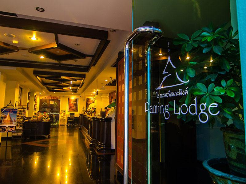 Hotel image Raming Lodge Boutique Hotel