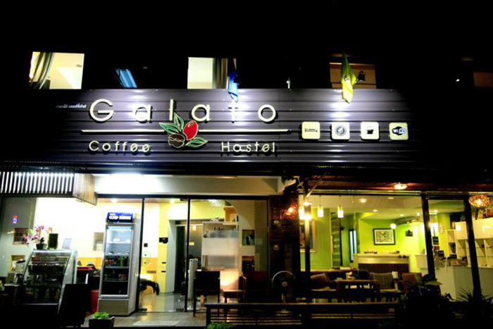 Galato Coffee Hostel