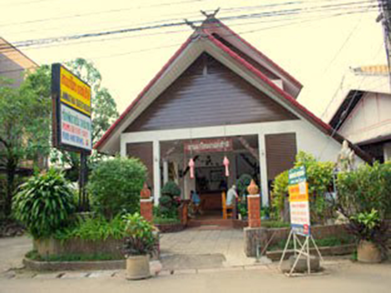 附近的酒店 兰纳泰国宾馆（Lanna Thai Guest House）