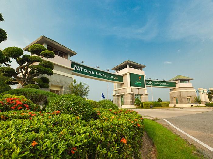 Hotel image Pattana Golf and Sports Resort