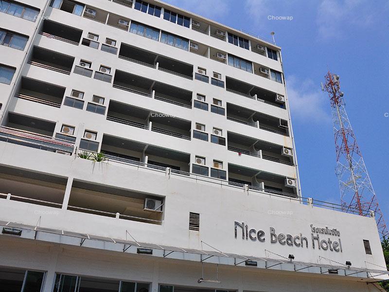 โรงแรม ไนซ์ บีช , ระยอง - Nice Beach Hotel