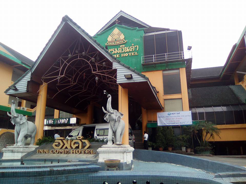 附近的酒店 清莱康美酒店（Inn Come Hotel Chiang Rai）