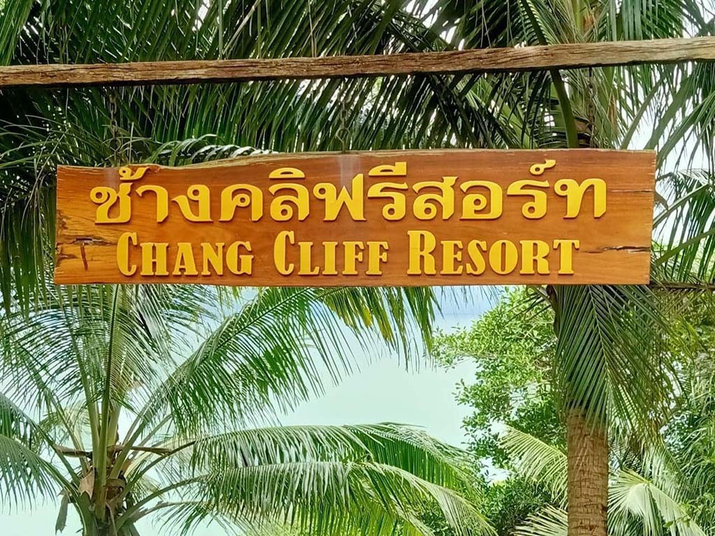 Hotel image Chang Cliff Resort 