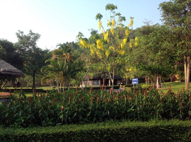 ระเบียงไพรแวลลีย์